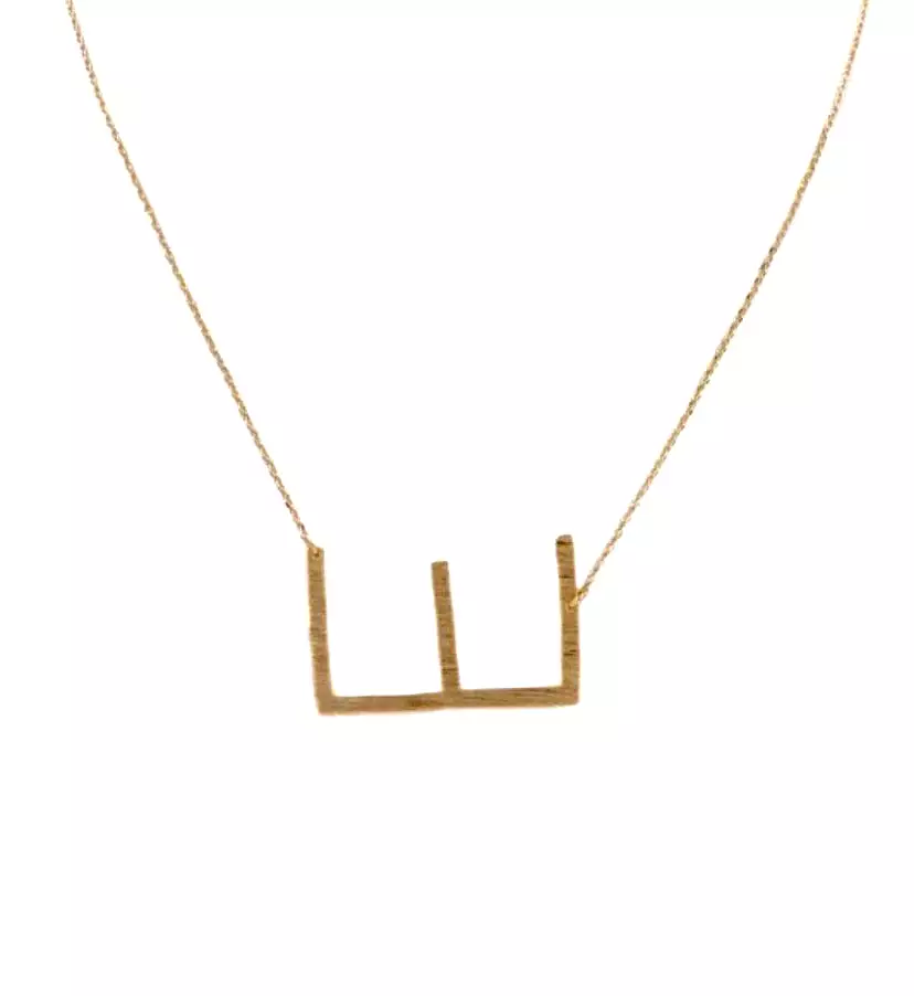 Gold Letter Necklace