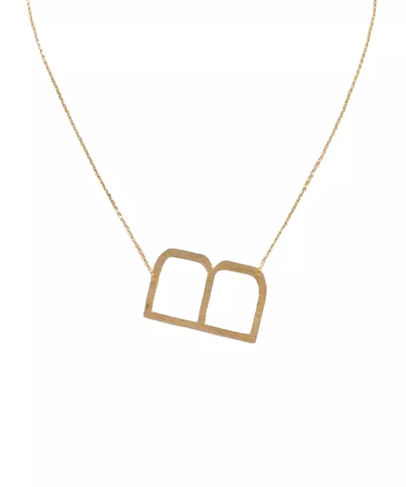 Gold Letter Necklace